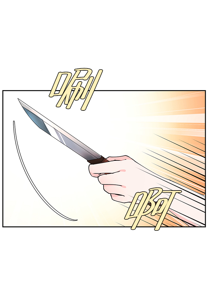 第6话18