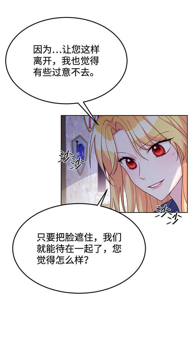 第10话16