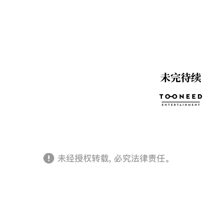 第46话67