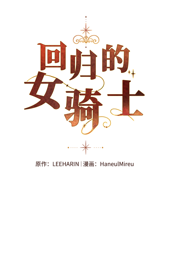 第3话1