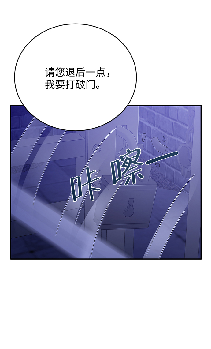 第70话60