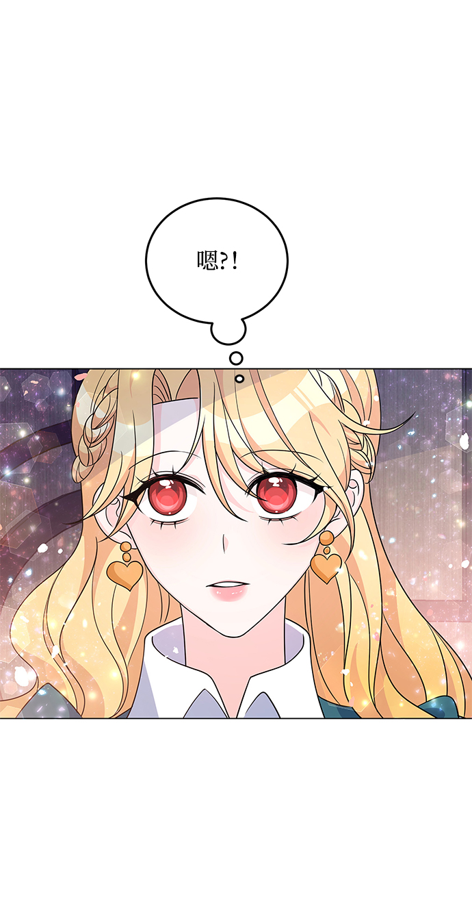 第30话72