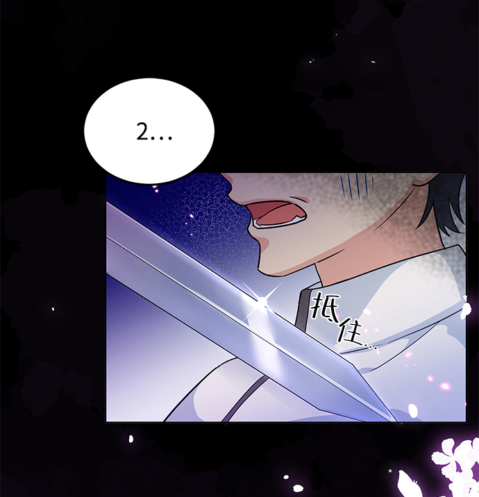 第14话62