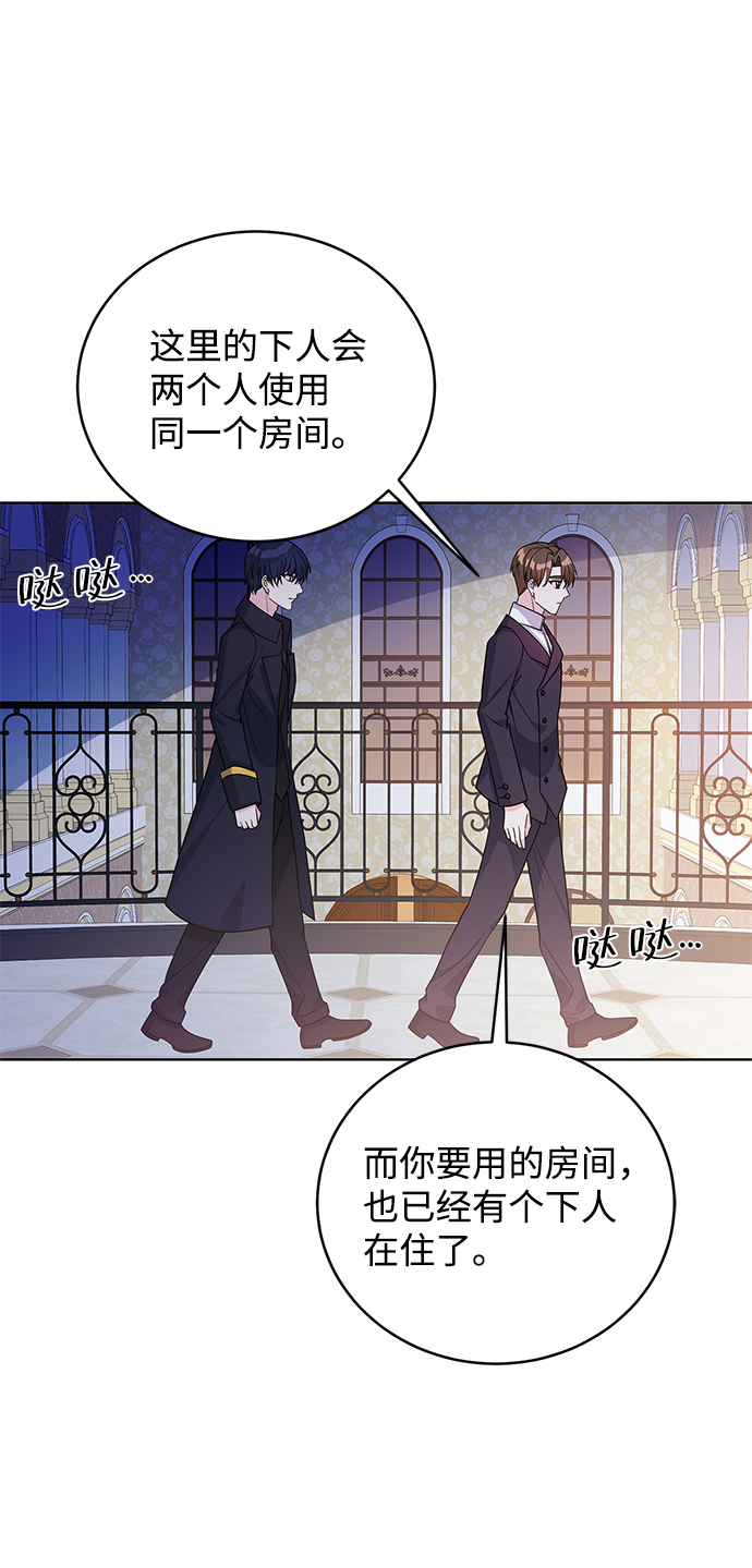 第37话79