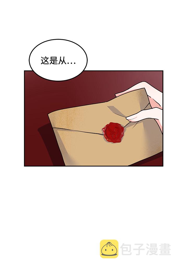 第4话14