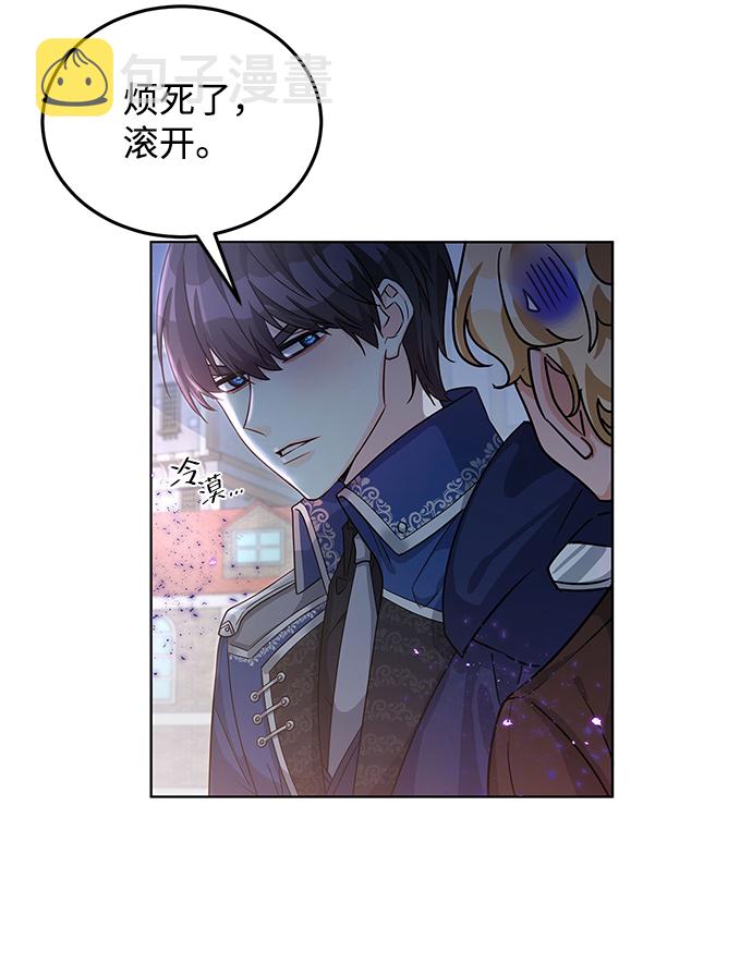 第15话50