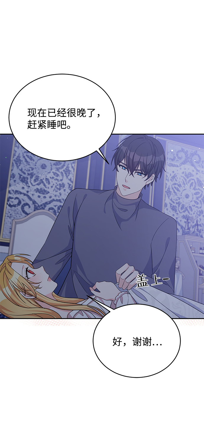 第46话64