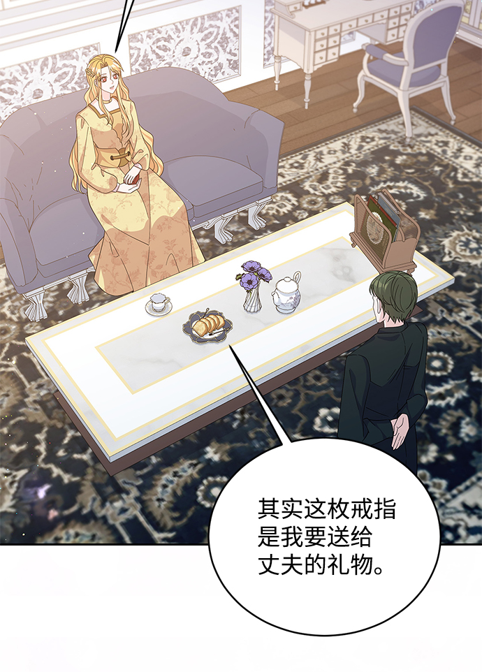 第56话17