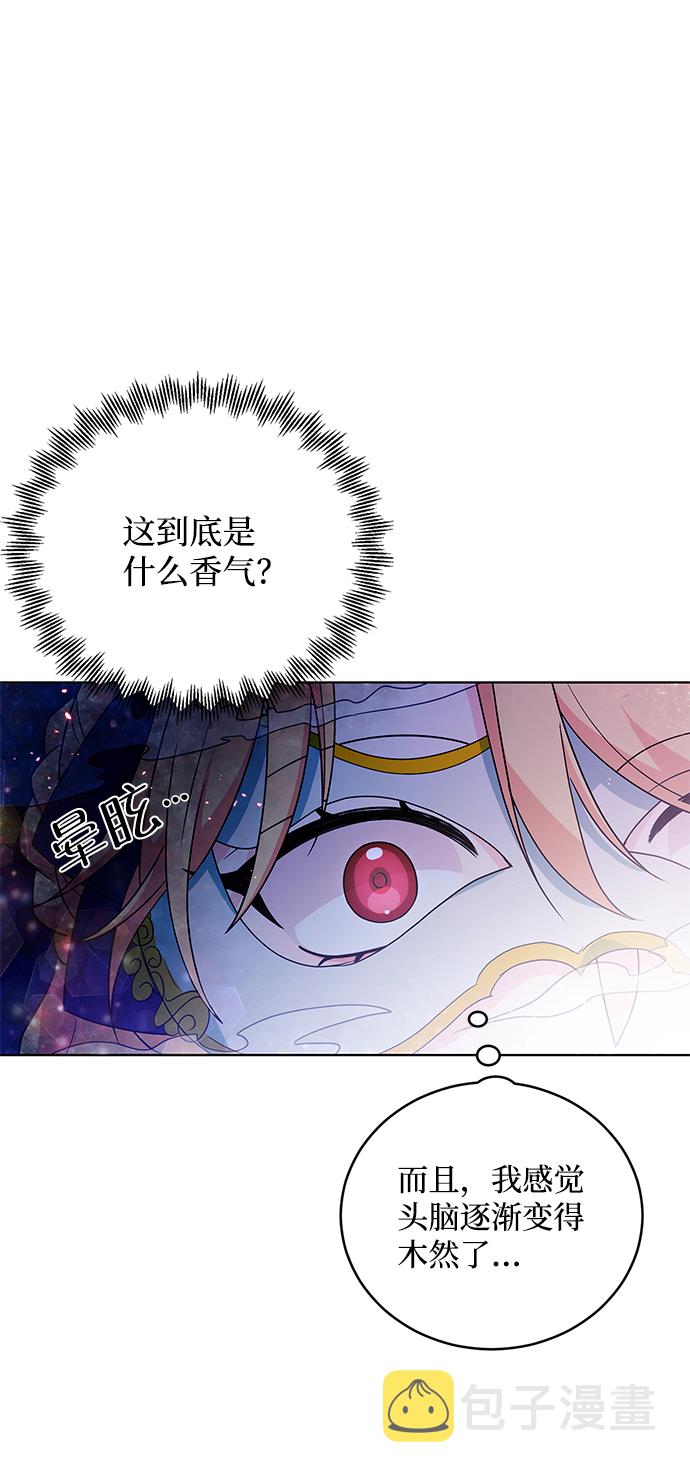 第35话48