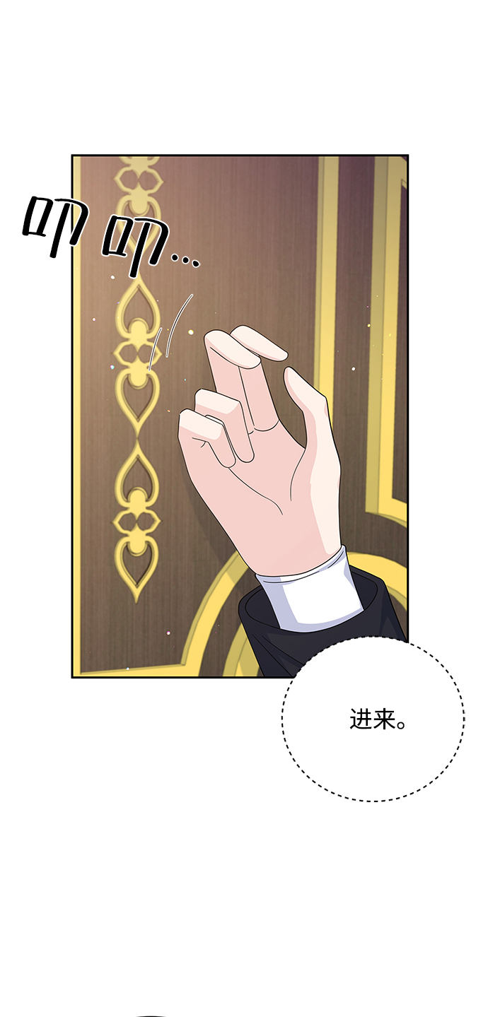 第65话77
