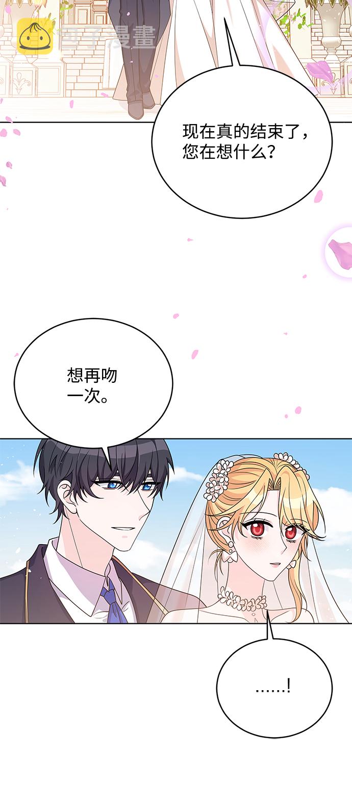 第39话49