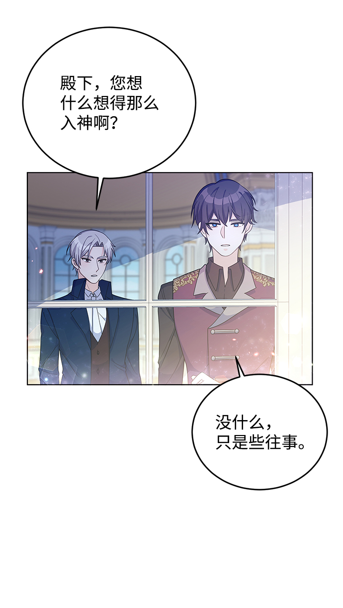 第24话64