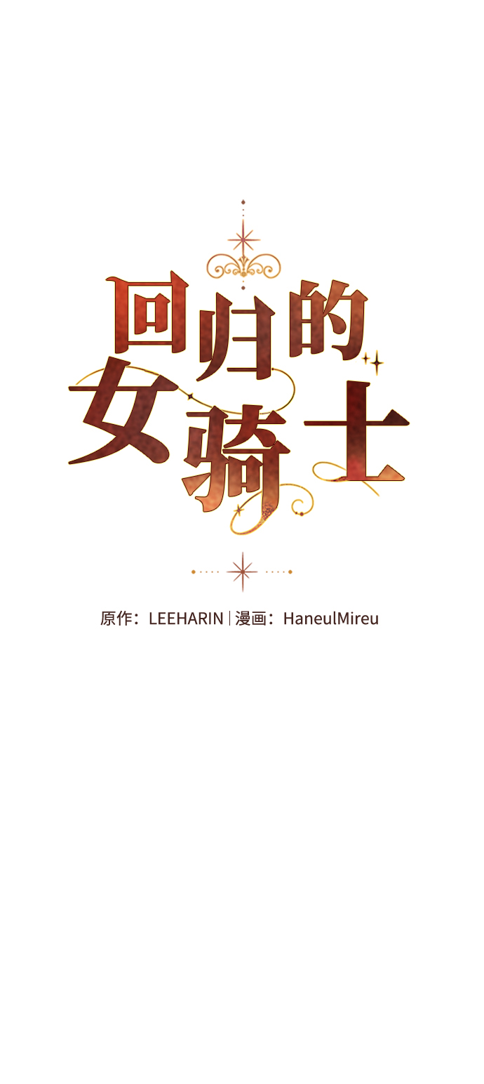 第41话1