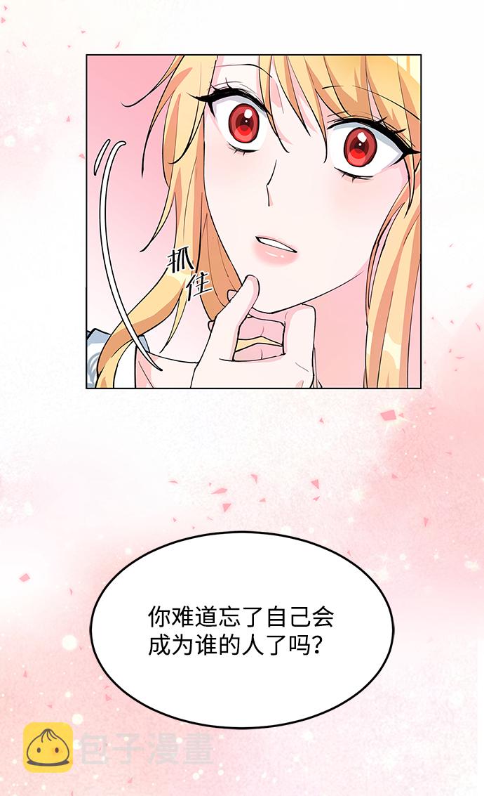 第6话42