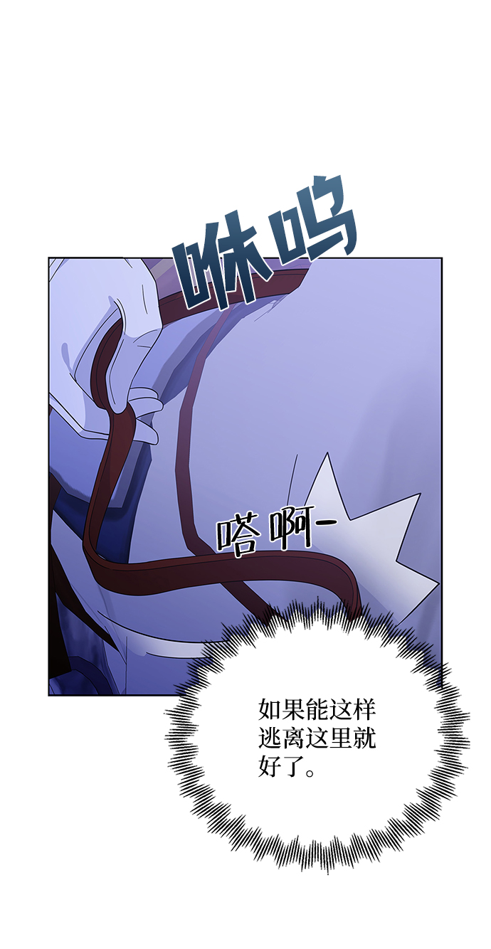 第57话41