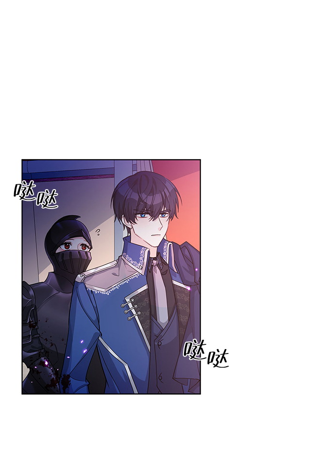 第15话43