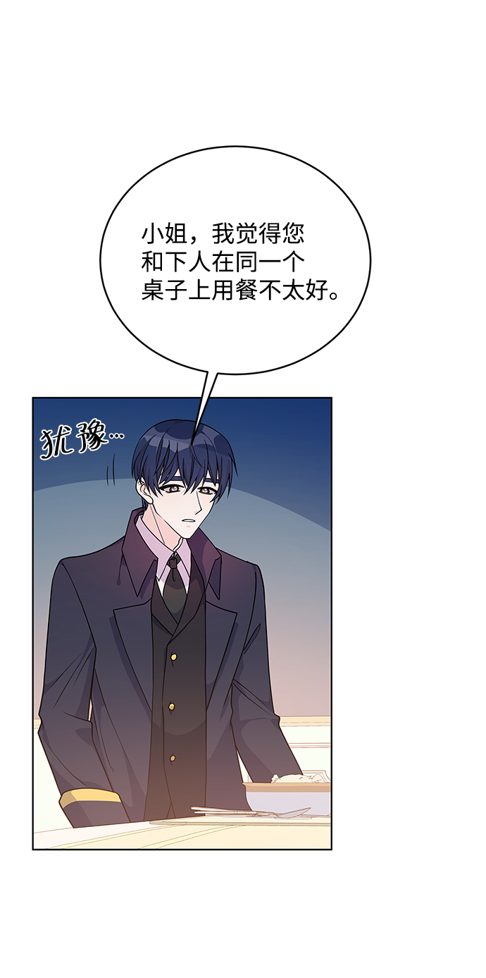 第38话21