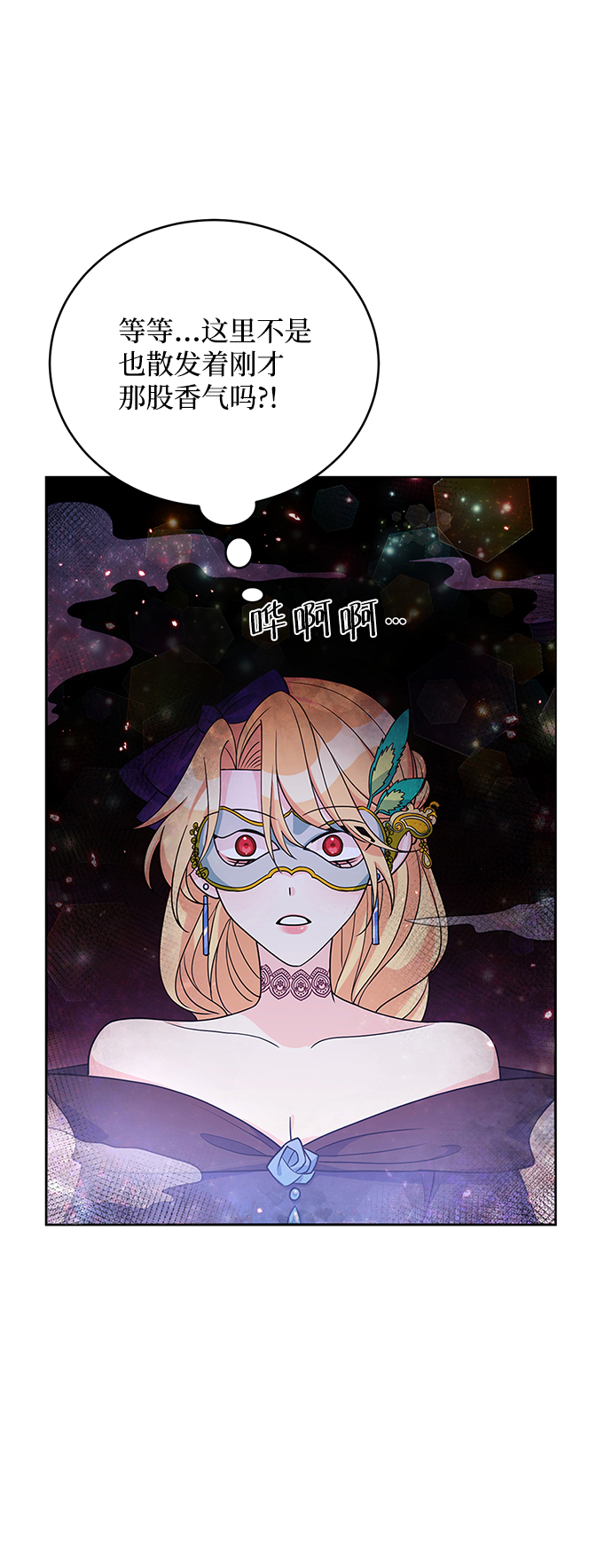 第35话47