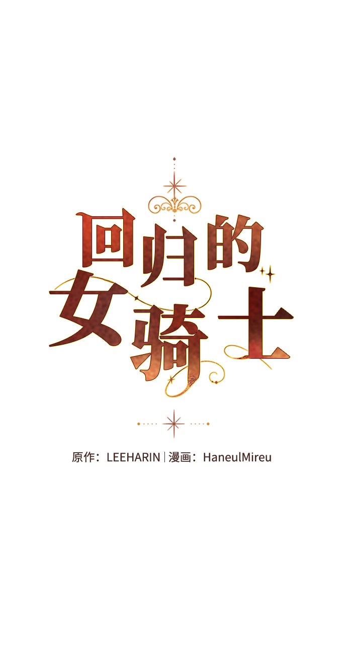 第48话1