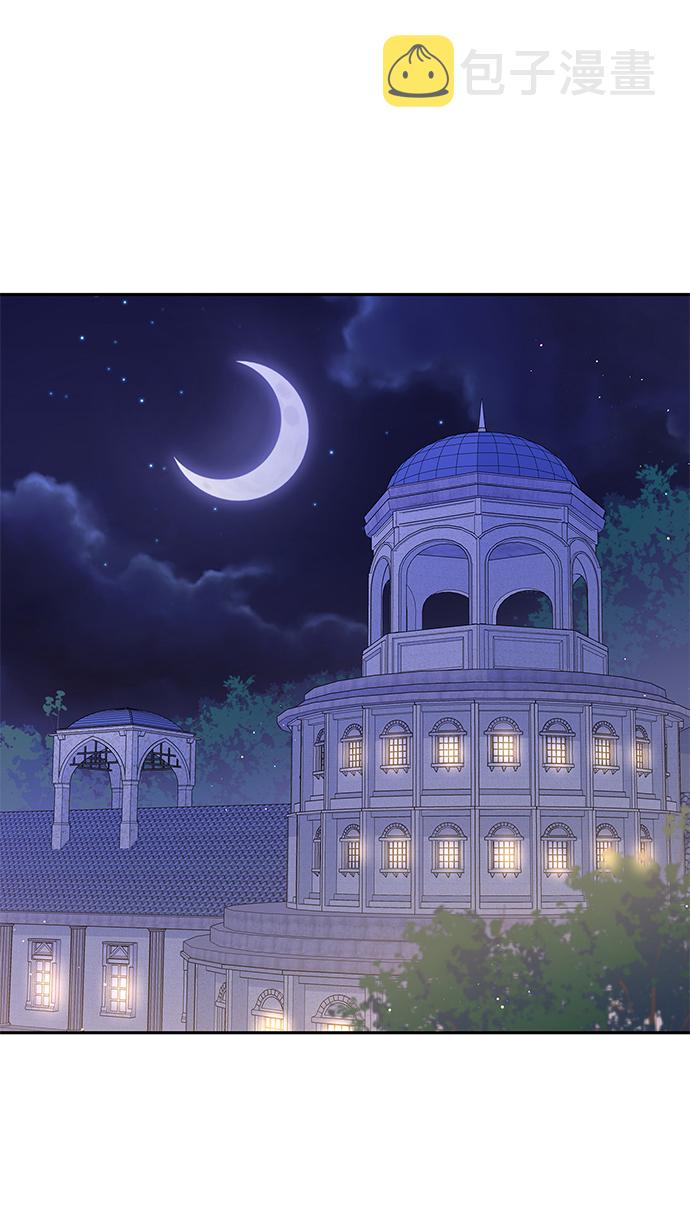第56话42