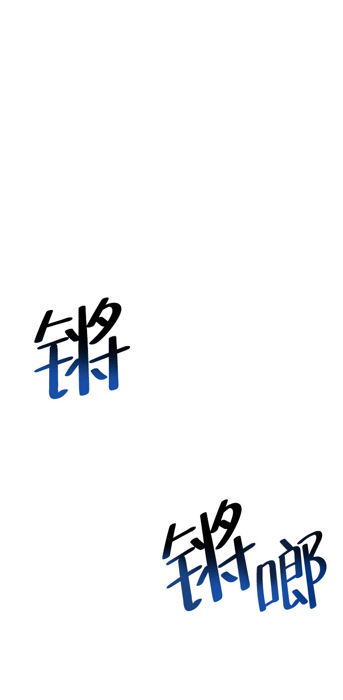 第2话30