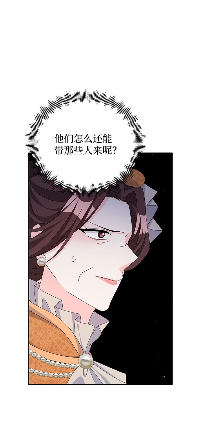 第75话20