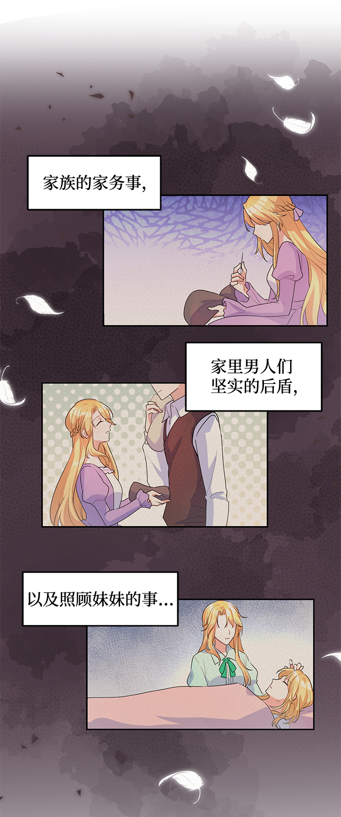 第4话57