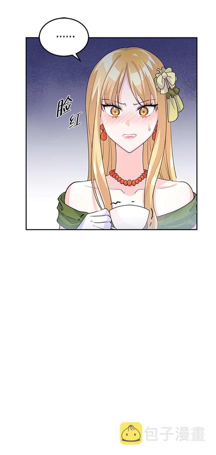 第5话79