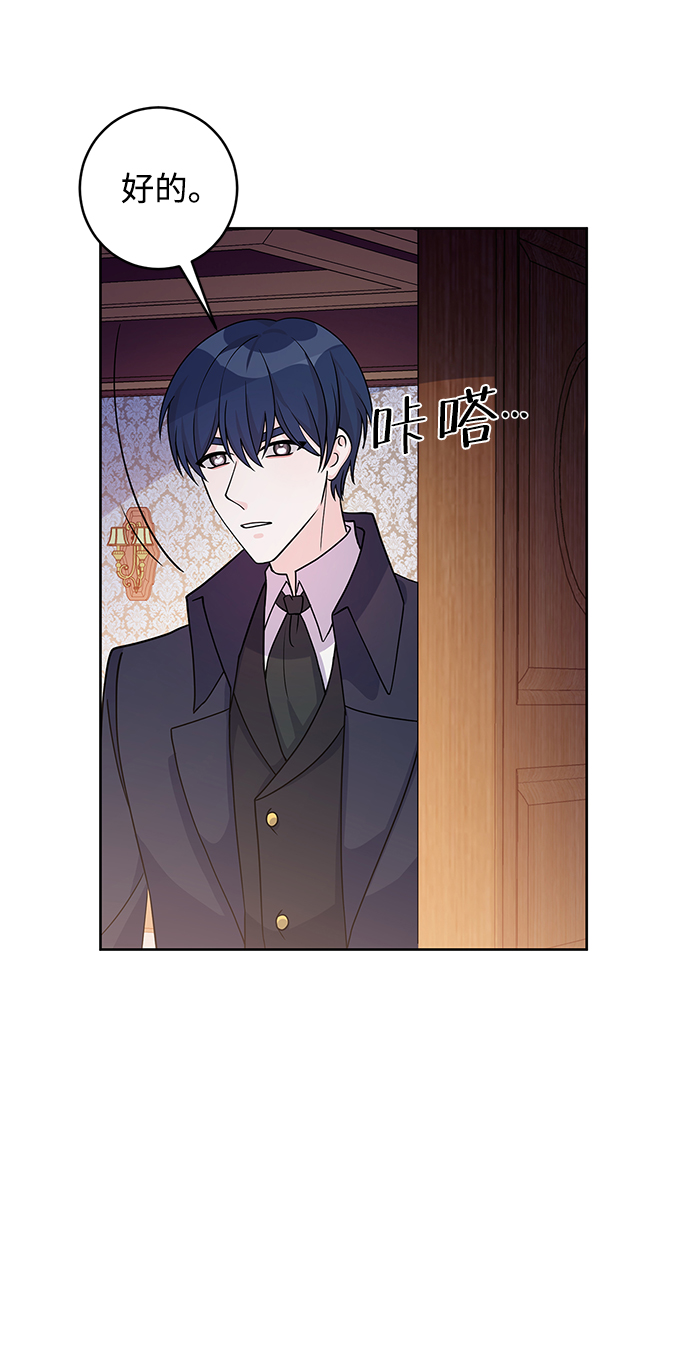 第37话81
