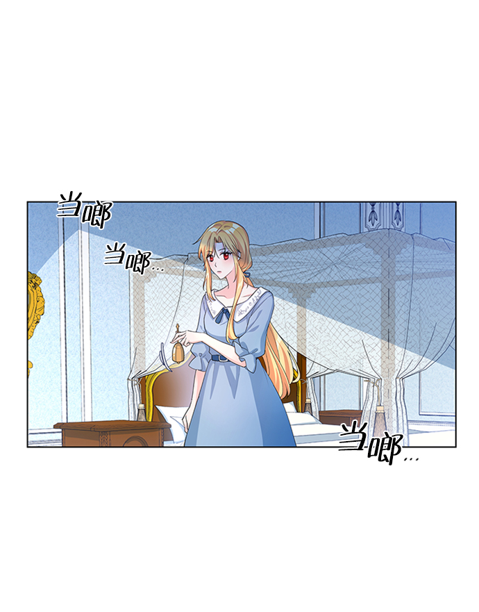 第7话75