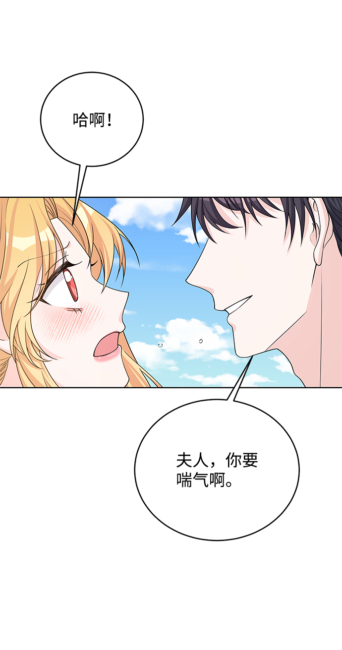 第42话75