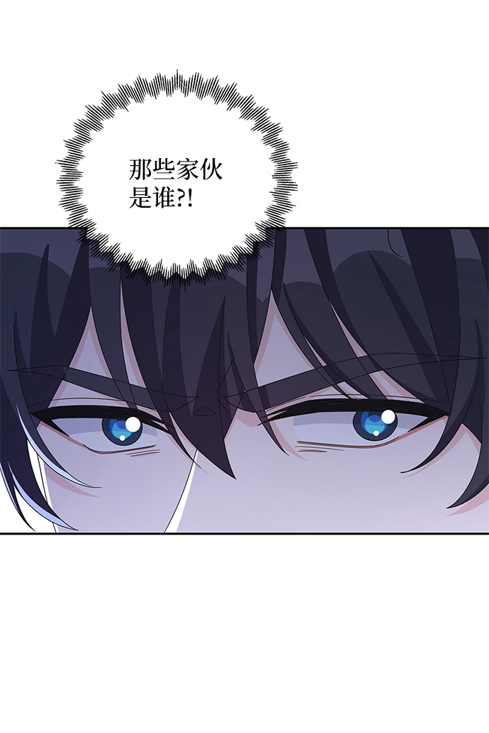 第77话26