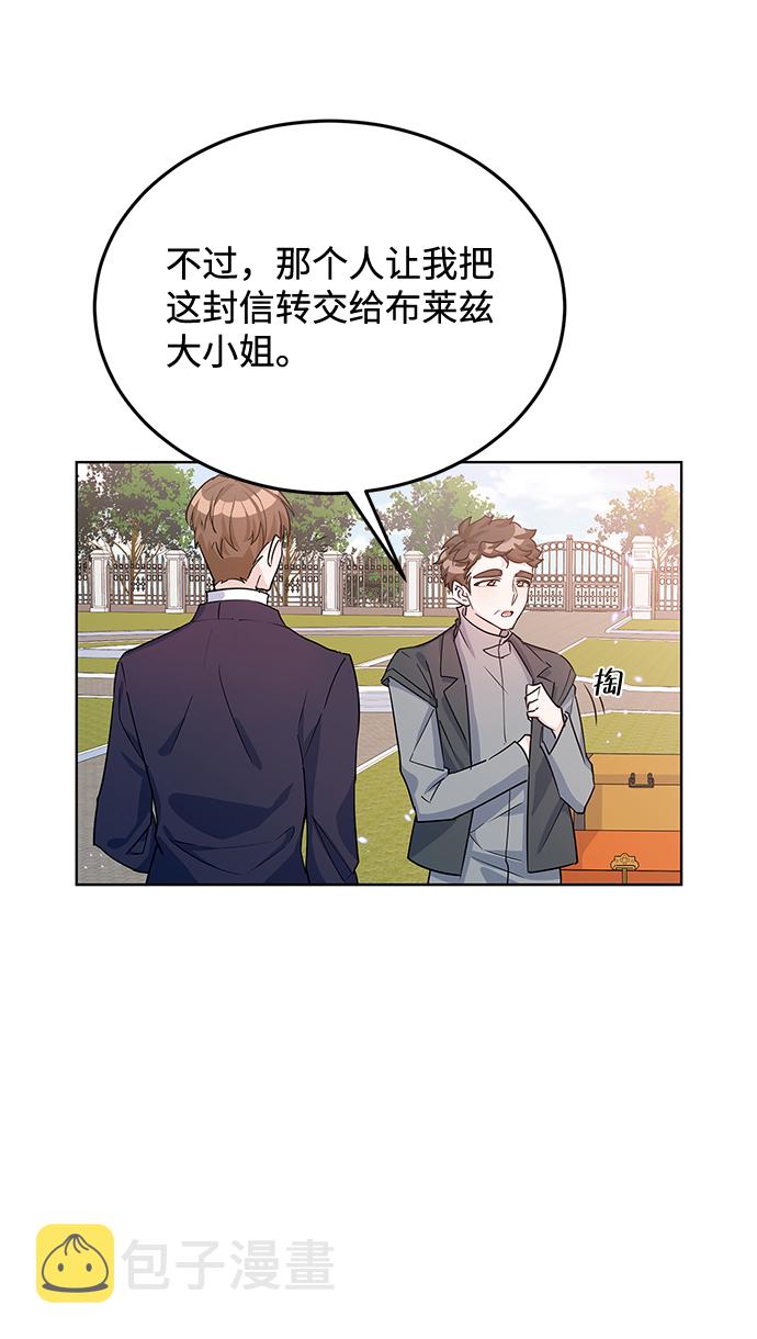 第16话20