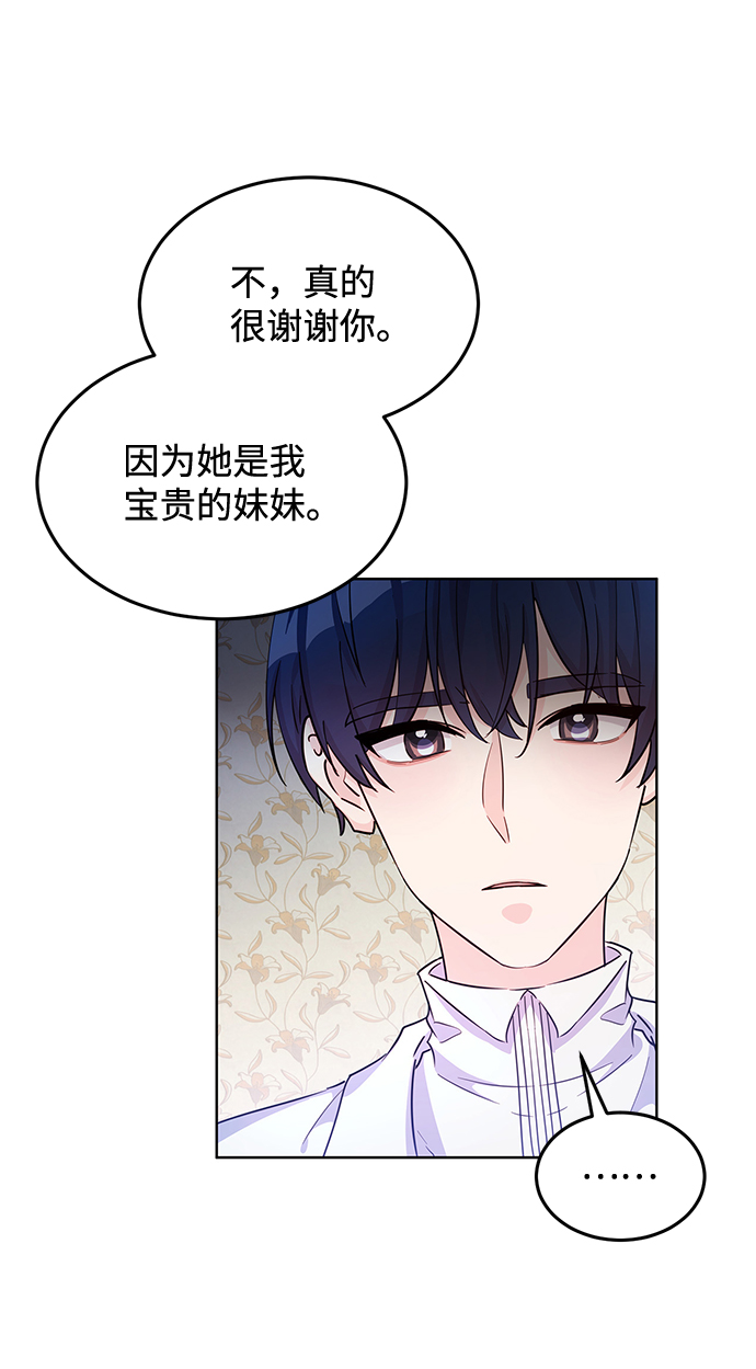 第10话57
