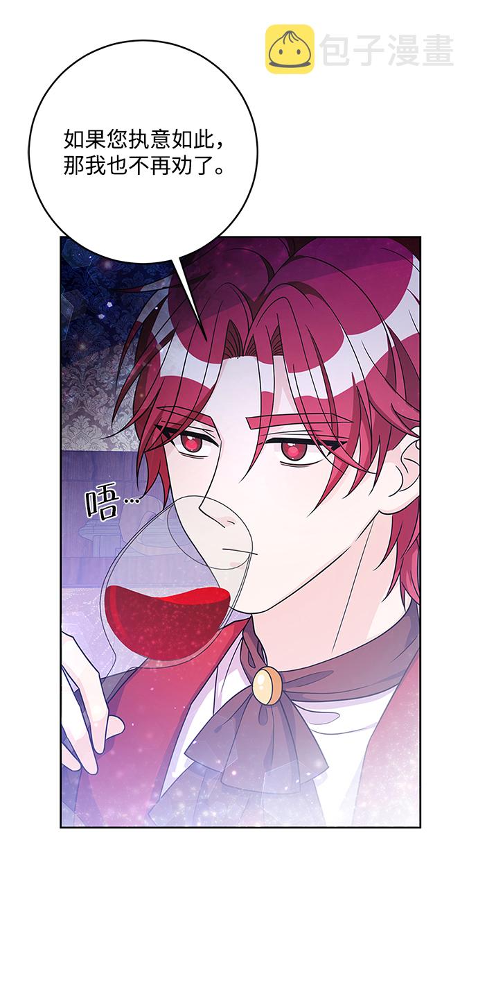 第35话46