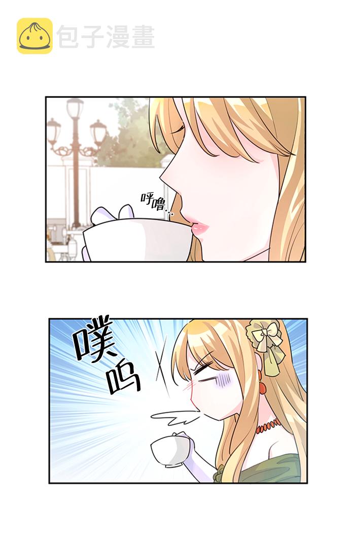 第5话77