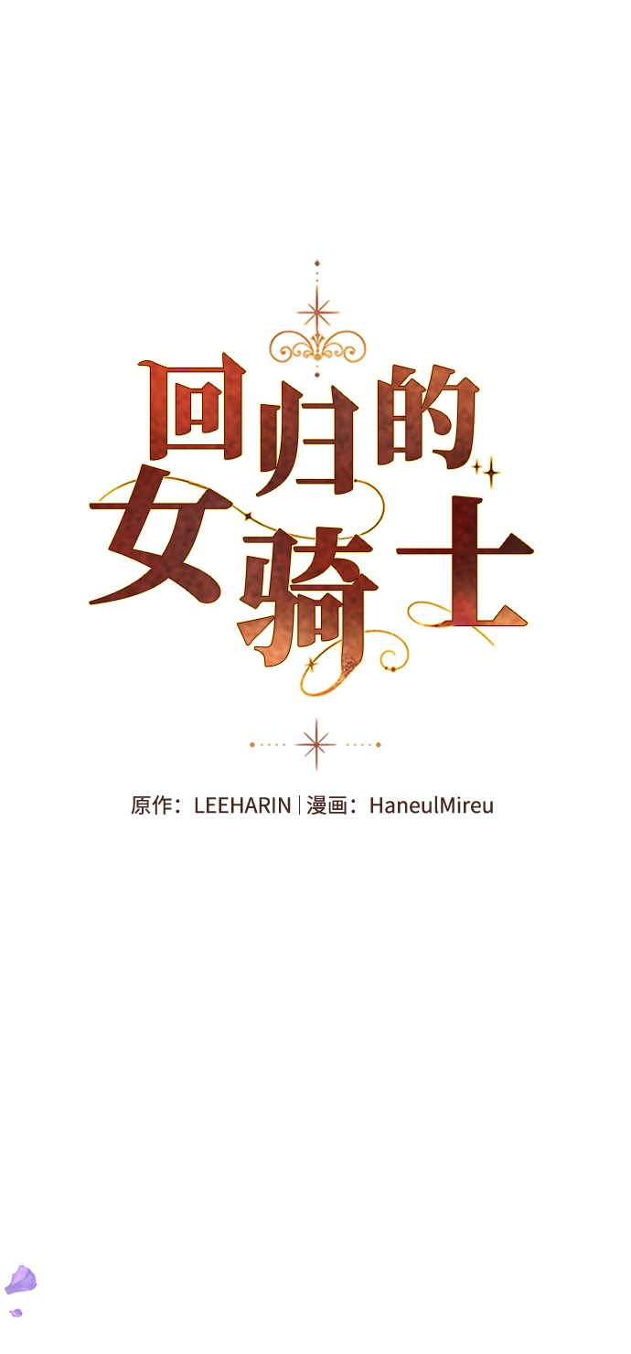 第39话22