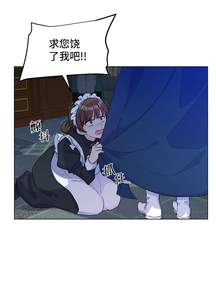 第8话15
