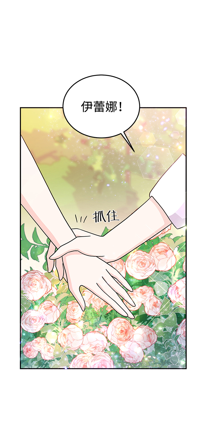 第25话38