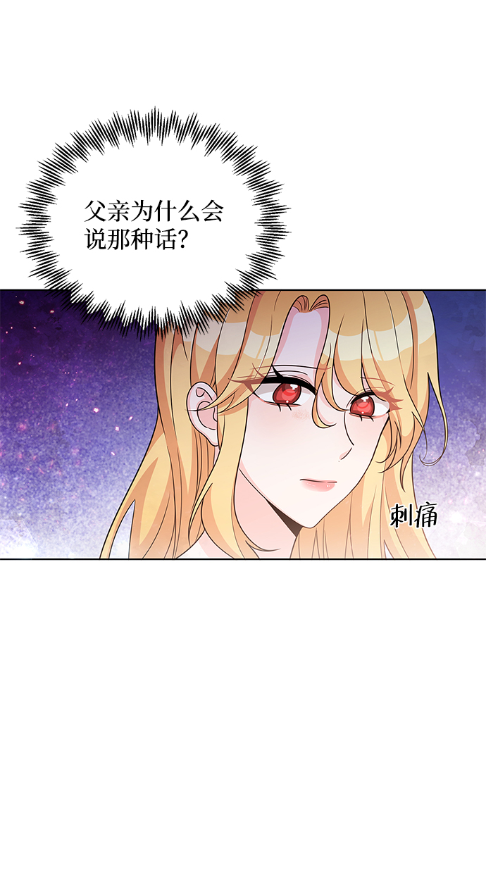 第22话69