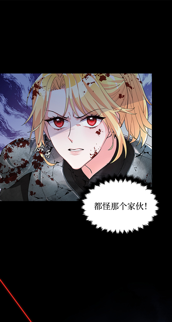 第1话22
