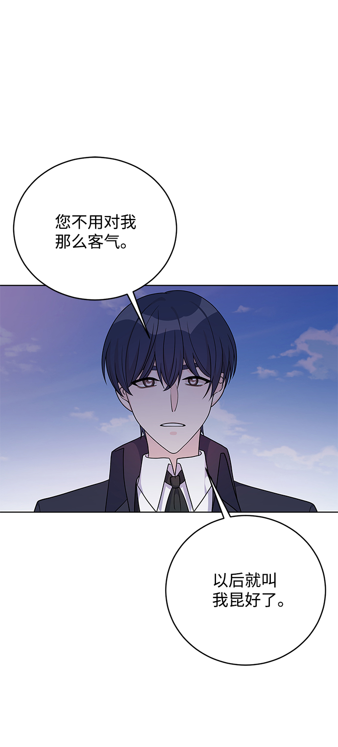 第38话9