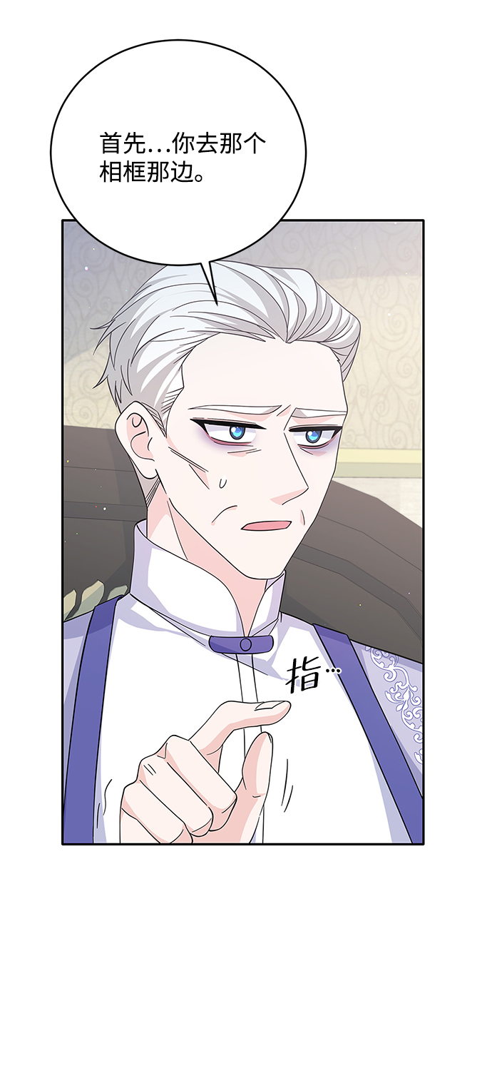 第61话57