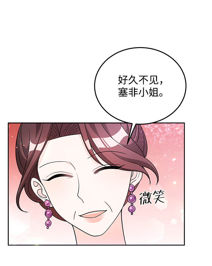 第26话55