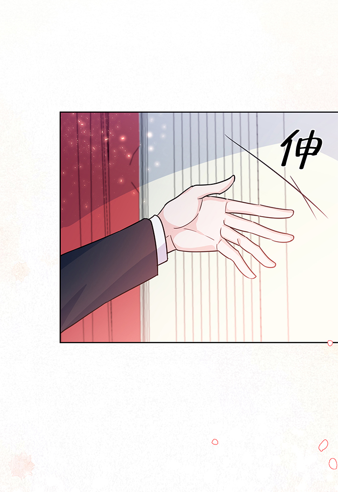 第19话10