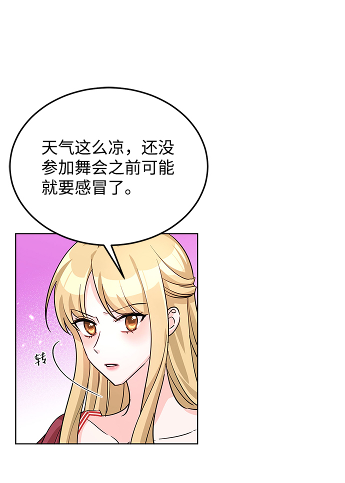 第15话77