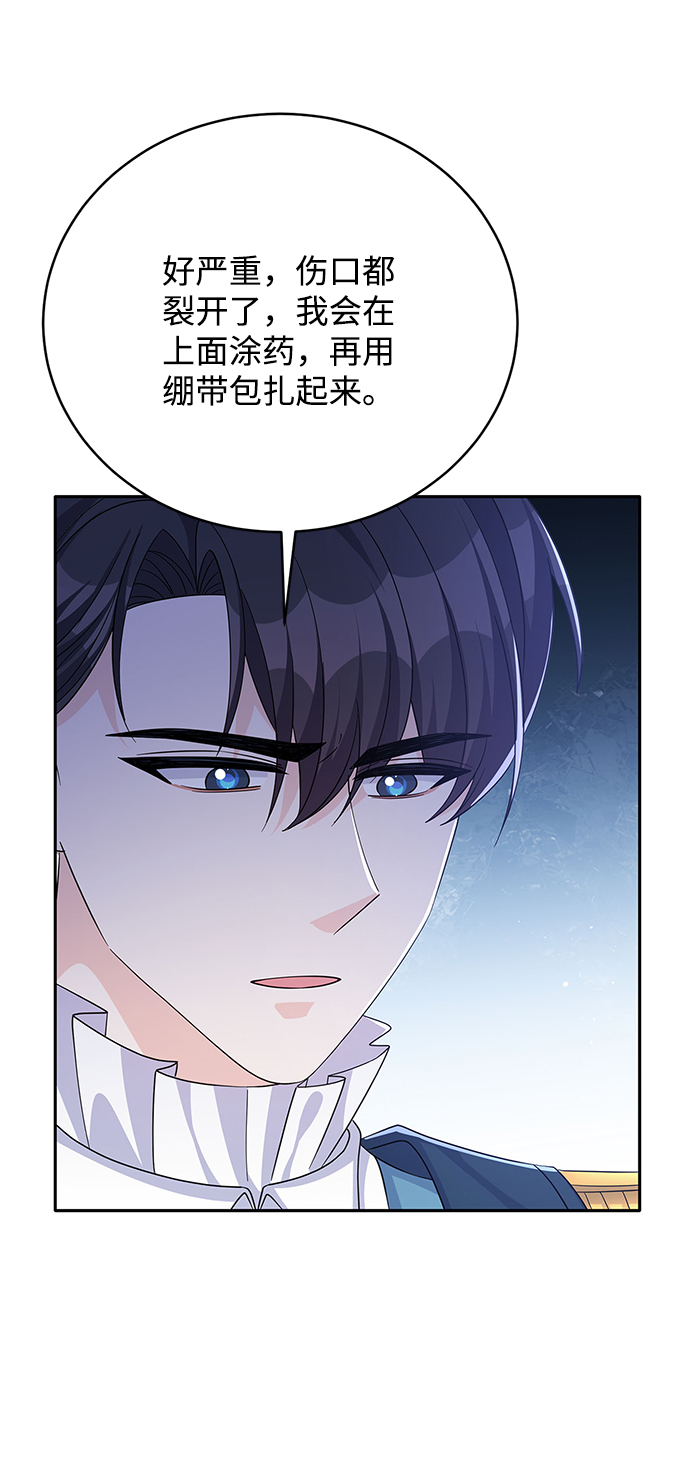 第68话69