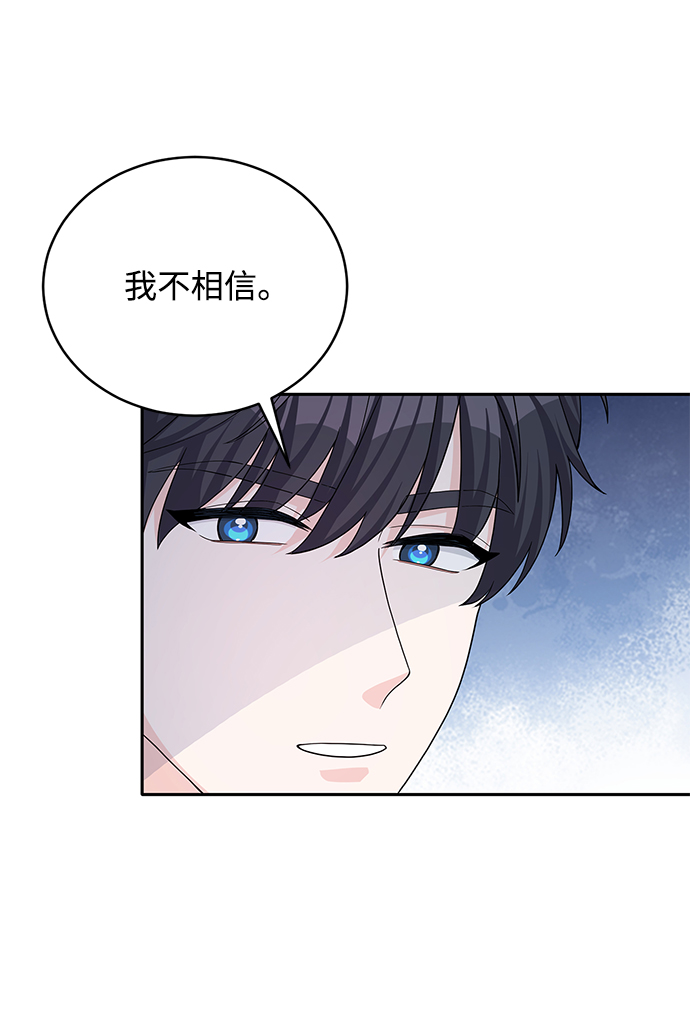 第46话61