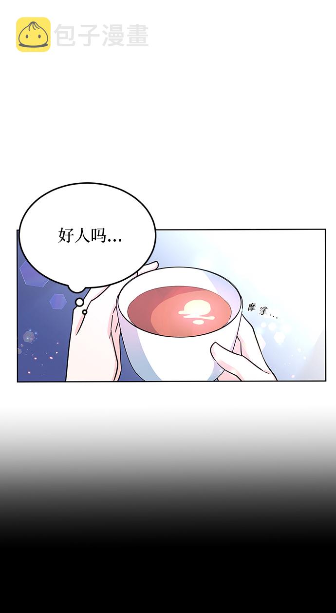 第13话65