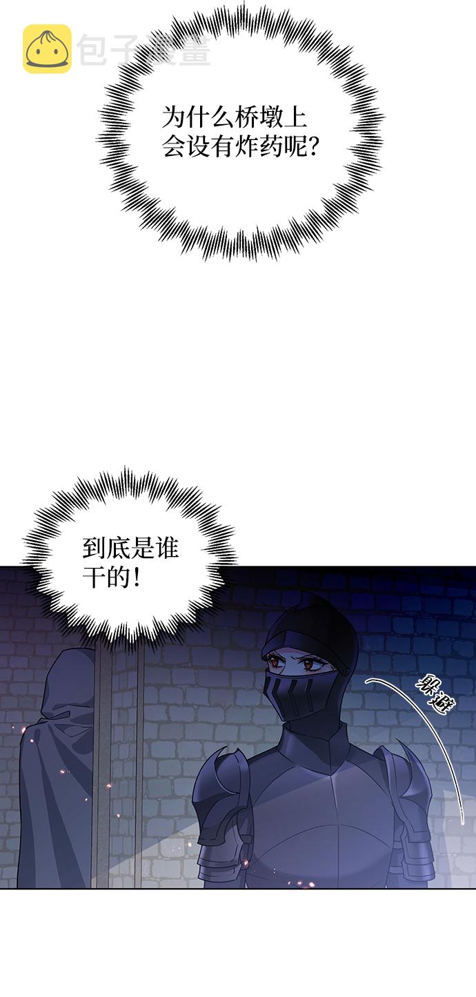 第15话18